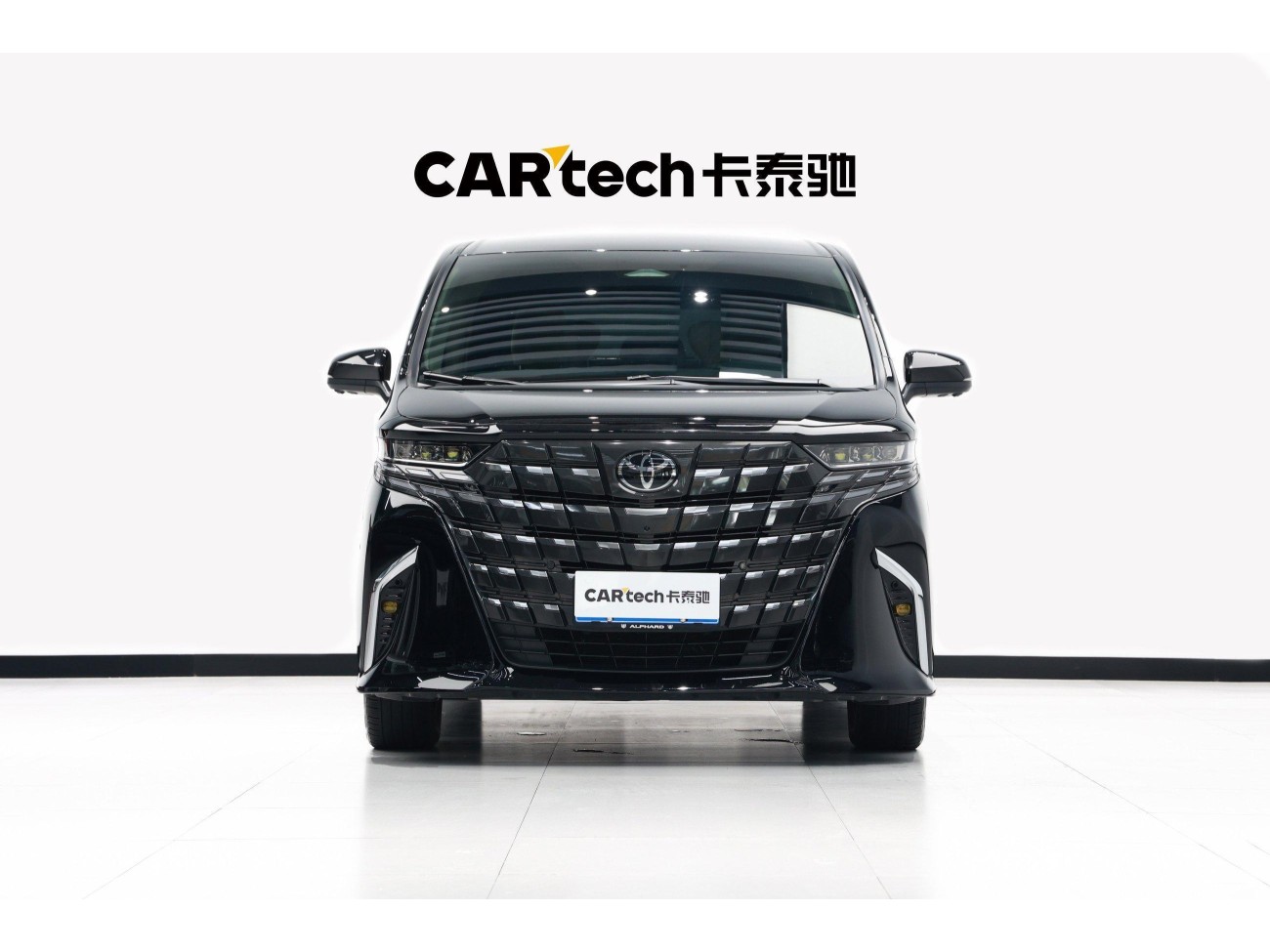 Toyota Alphard 2025