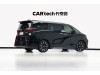 Toyota Alphard 2025