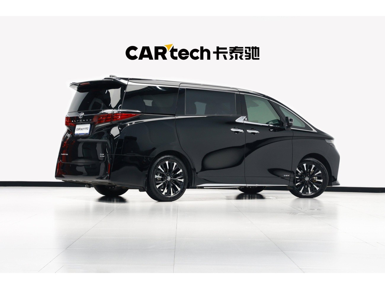 Toyota Alphard 2025