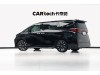 Toyota Alphard 2025
