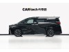 Toyota Alphard 2025