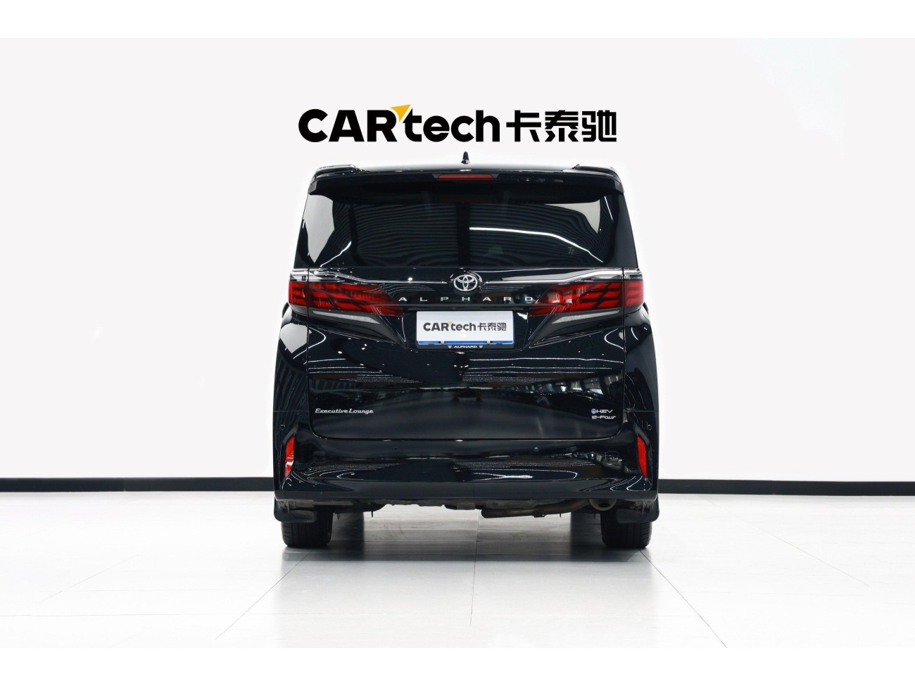 Toyota Alphard 2025