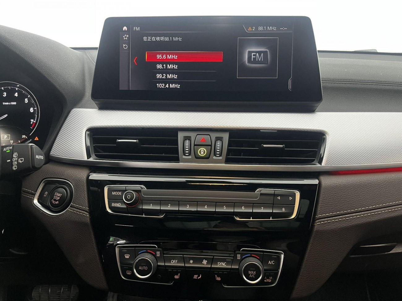 BMW X2 2021