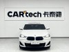 BMW X2 2021