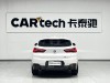 BMW X2 2021