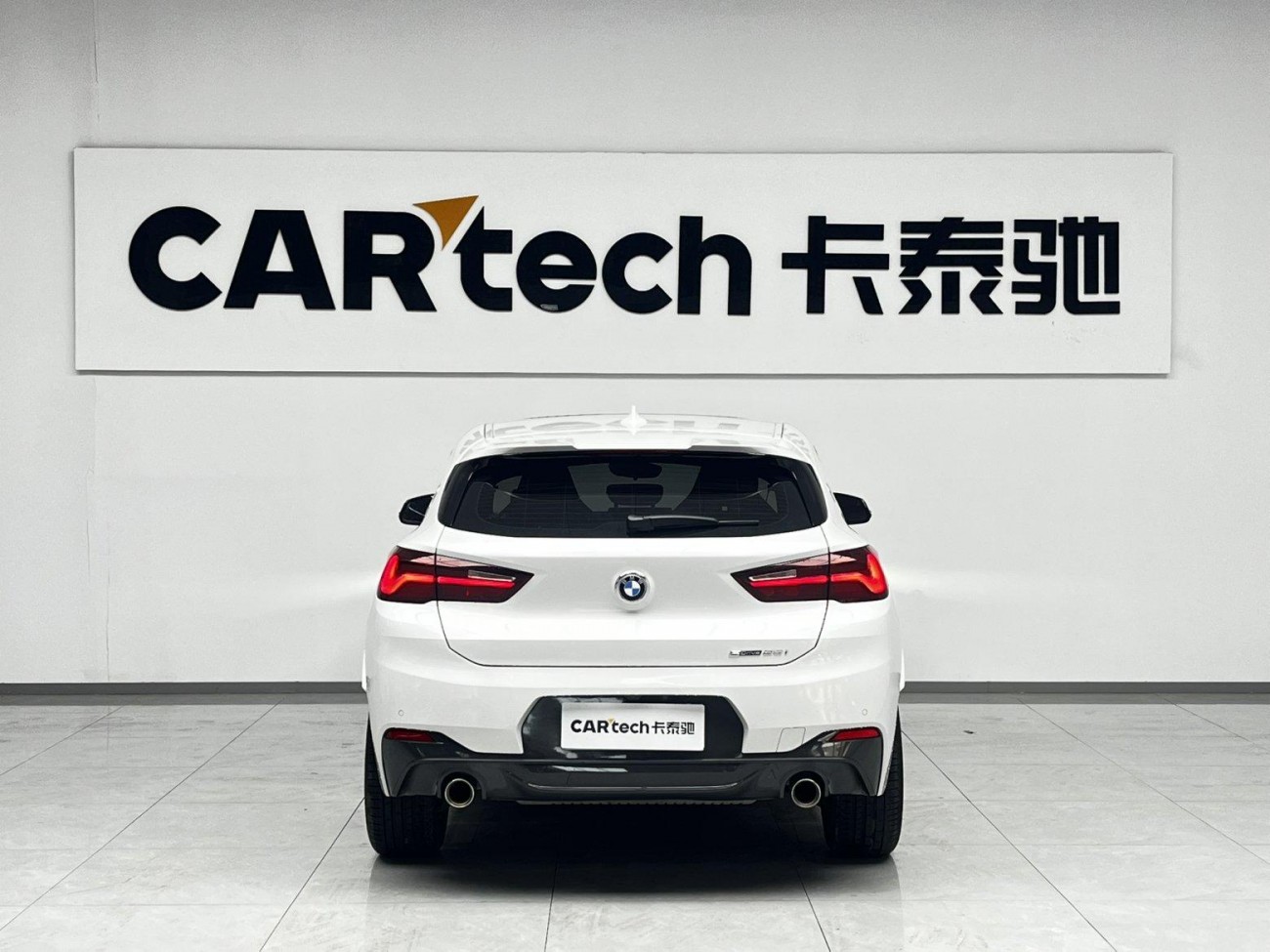 BMW X2 2021