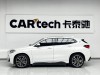 BMW X2 2021