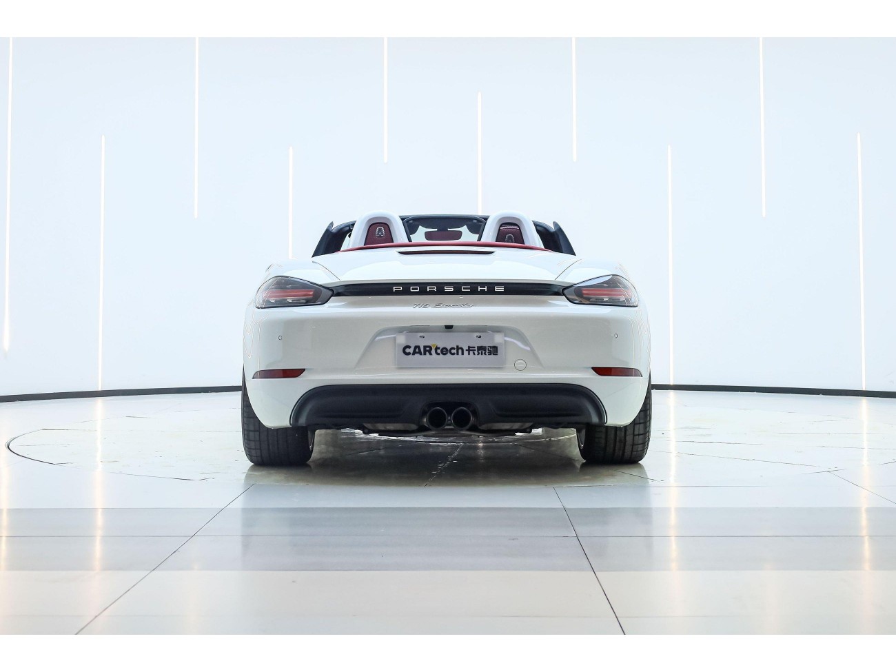 Porsche Boxster 2024