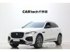 Jaguar F-PACE 2023