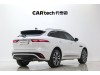 Jaguar F-PACE 2023