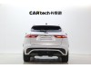 Jaguar F-PACE 2023