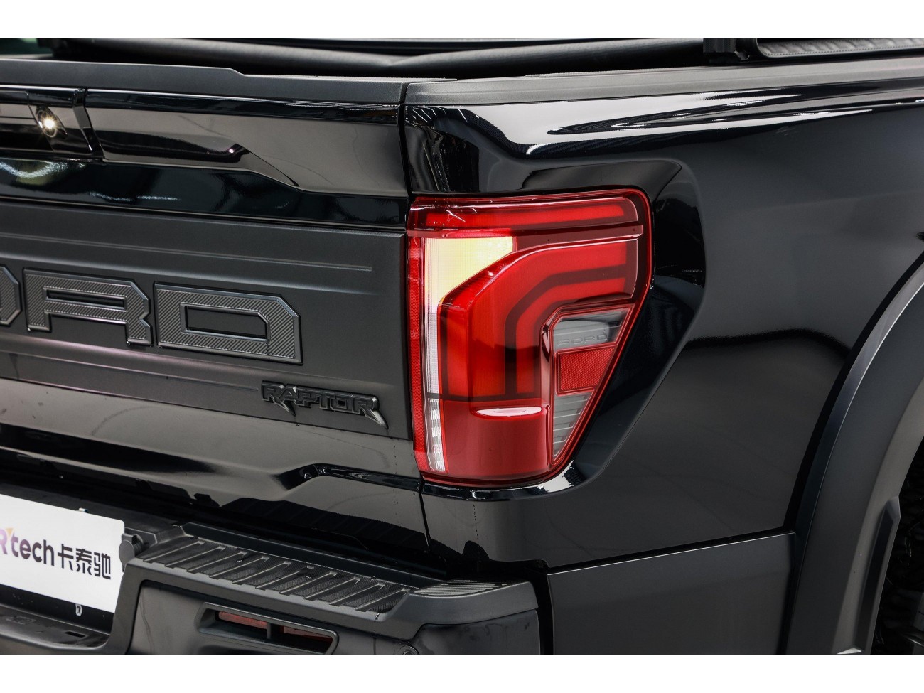 Ford F 2024
