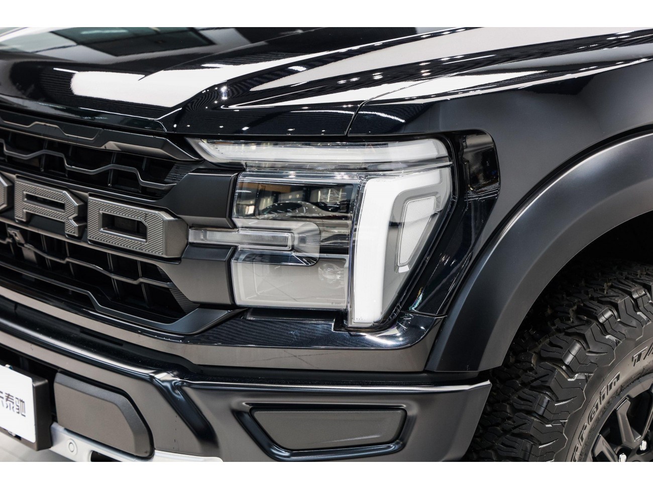 Ford F 2024