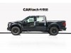 Ford F 2024