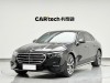 Mercedes-Benz E 300 L 2024