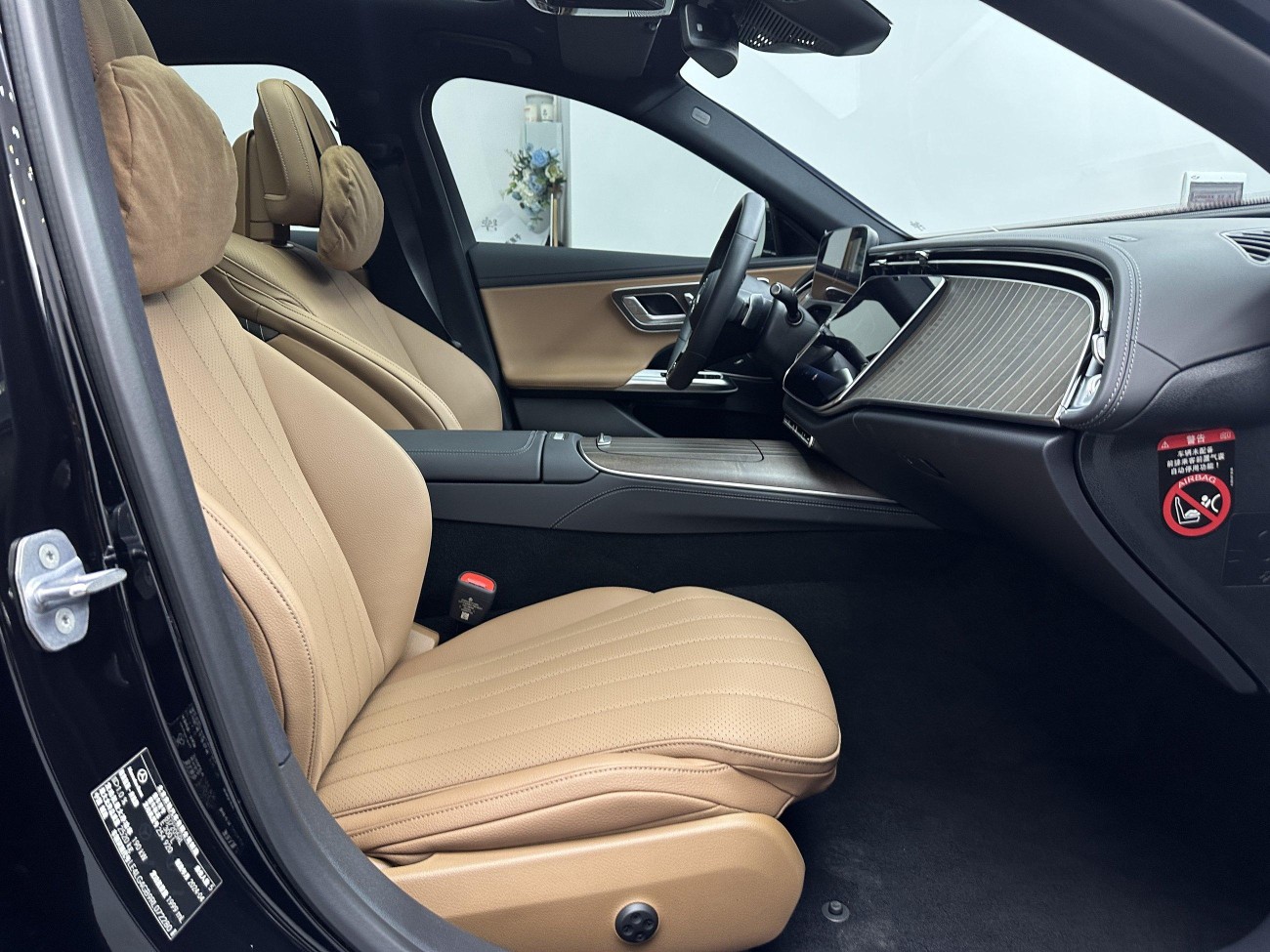 Mercedes-Benz E 300 L 2024