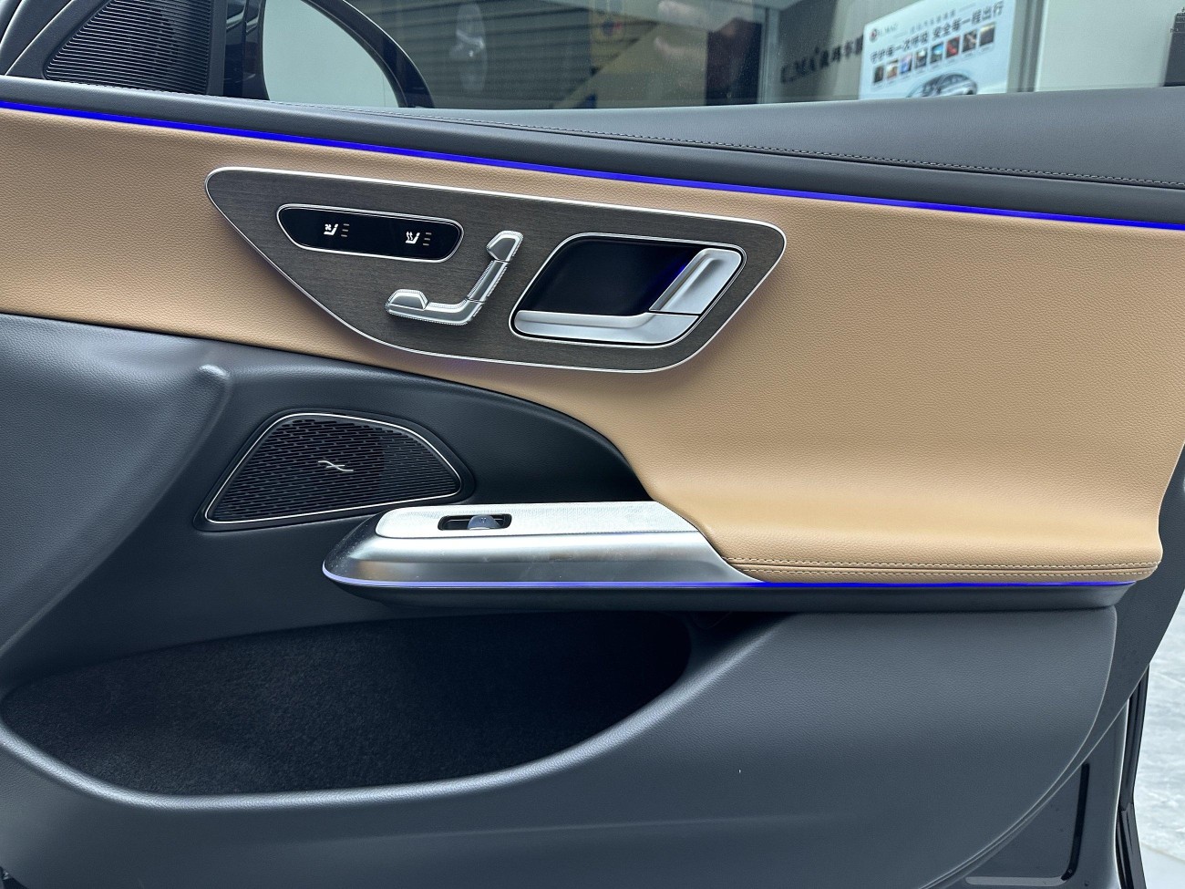 Mercedes-Benz E 300 L 2024