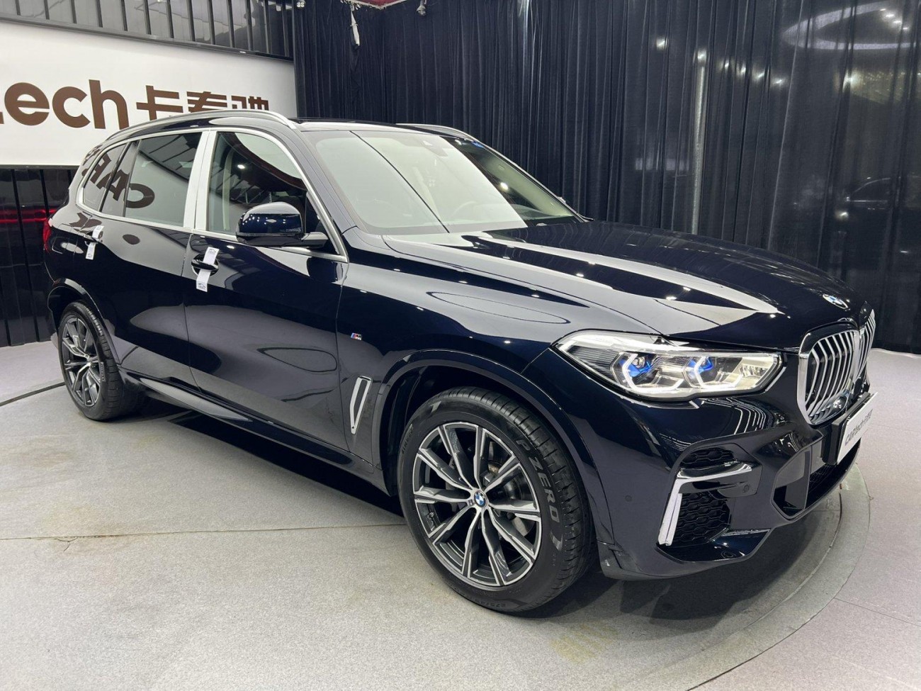 BMW X5 2022