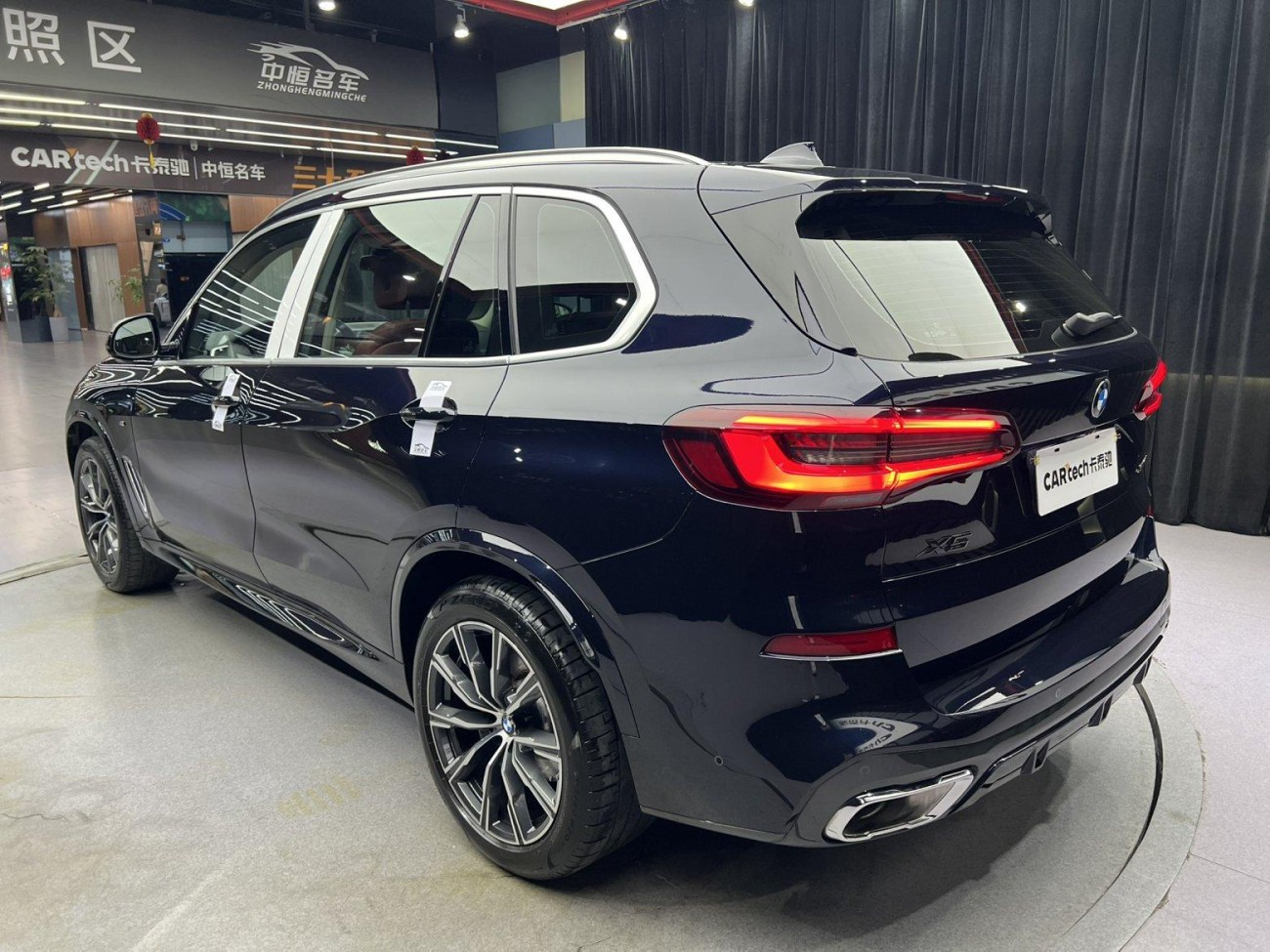 BMW X5 2022