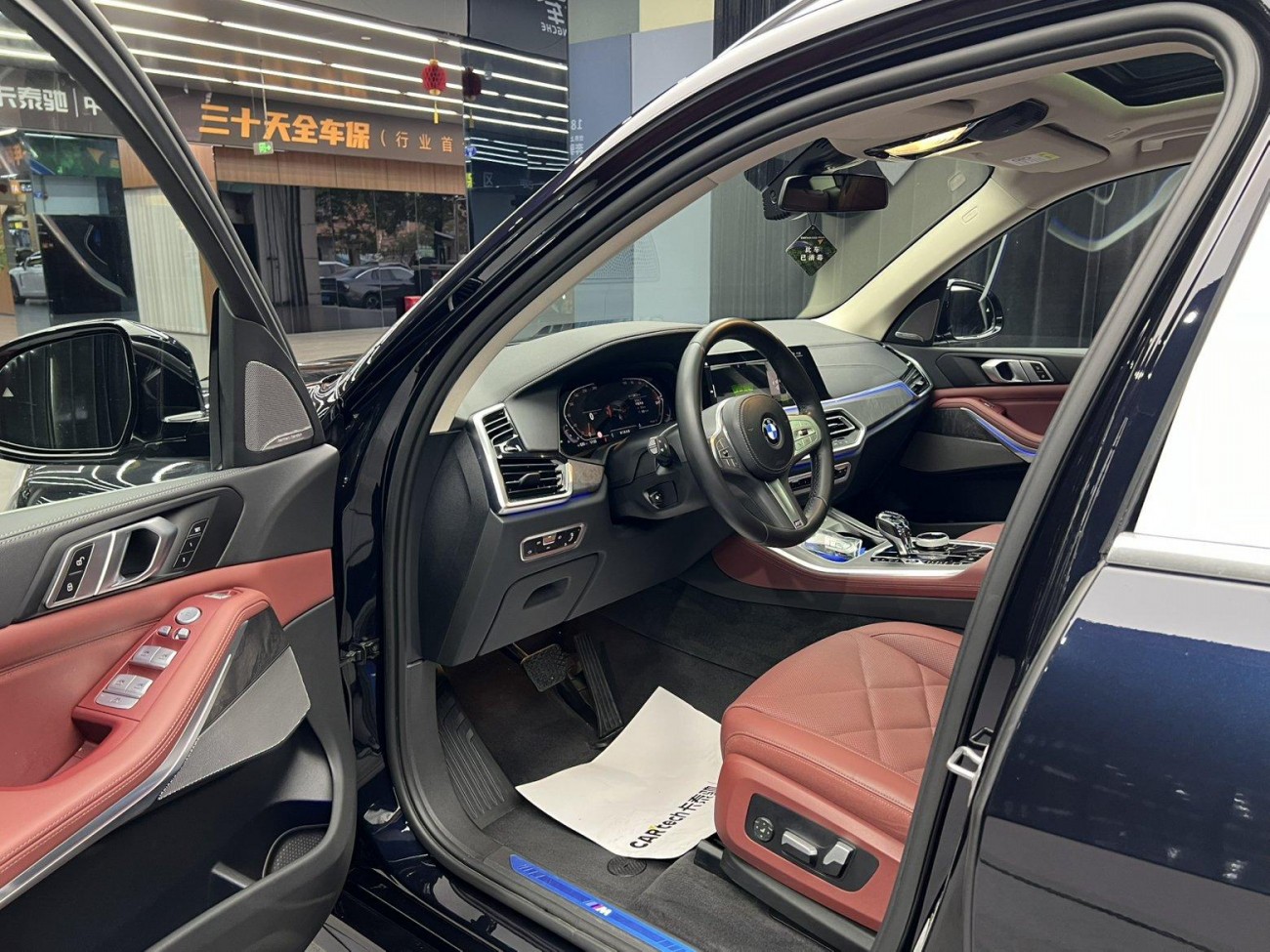 BMW X5 2022