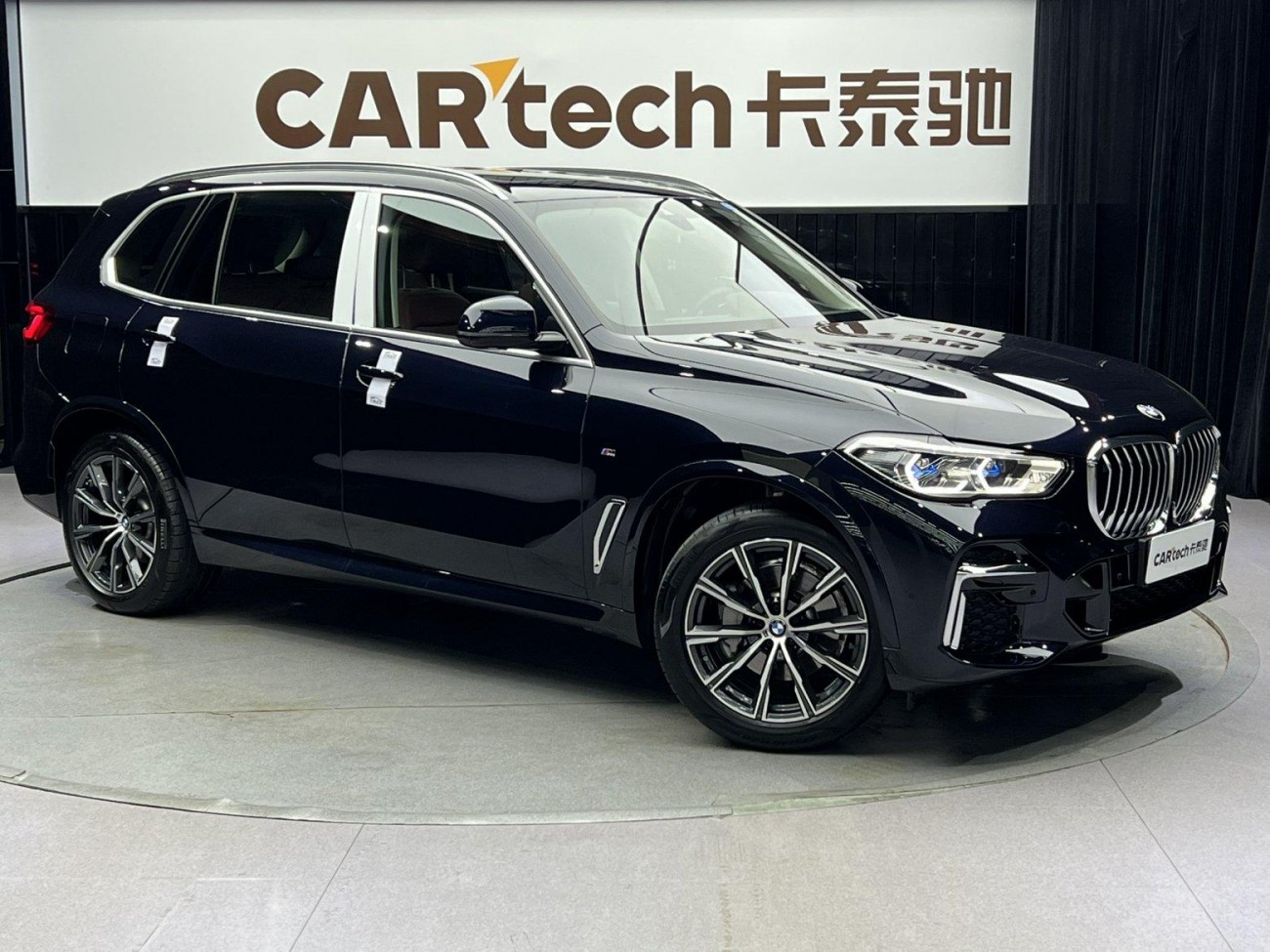 BMW X5 2022