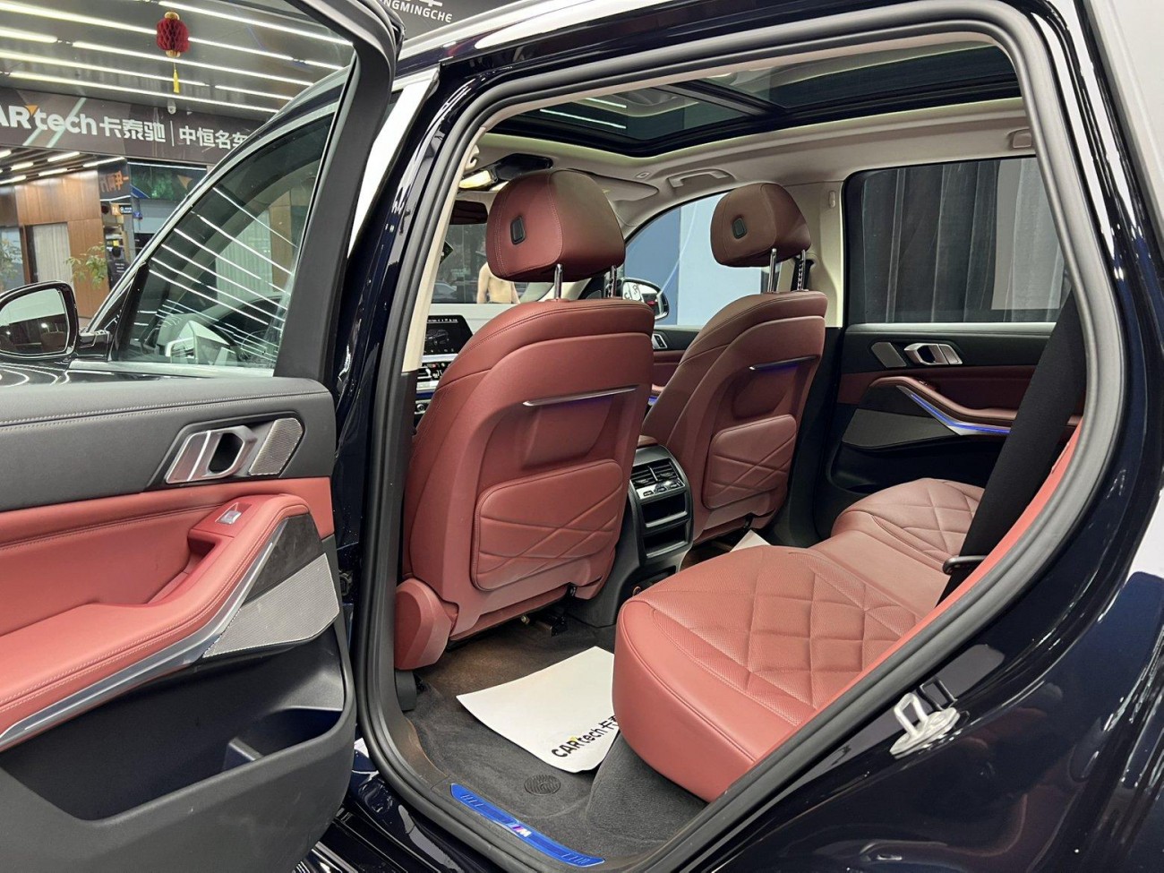BMW X5 2022