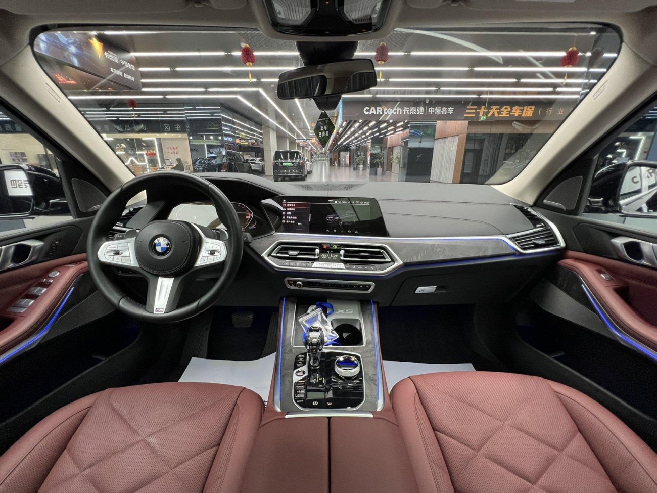 BMW X5 2022