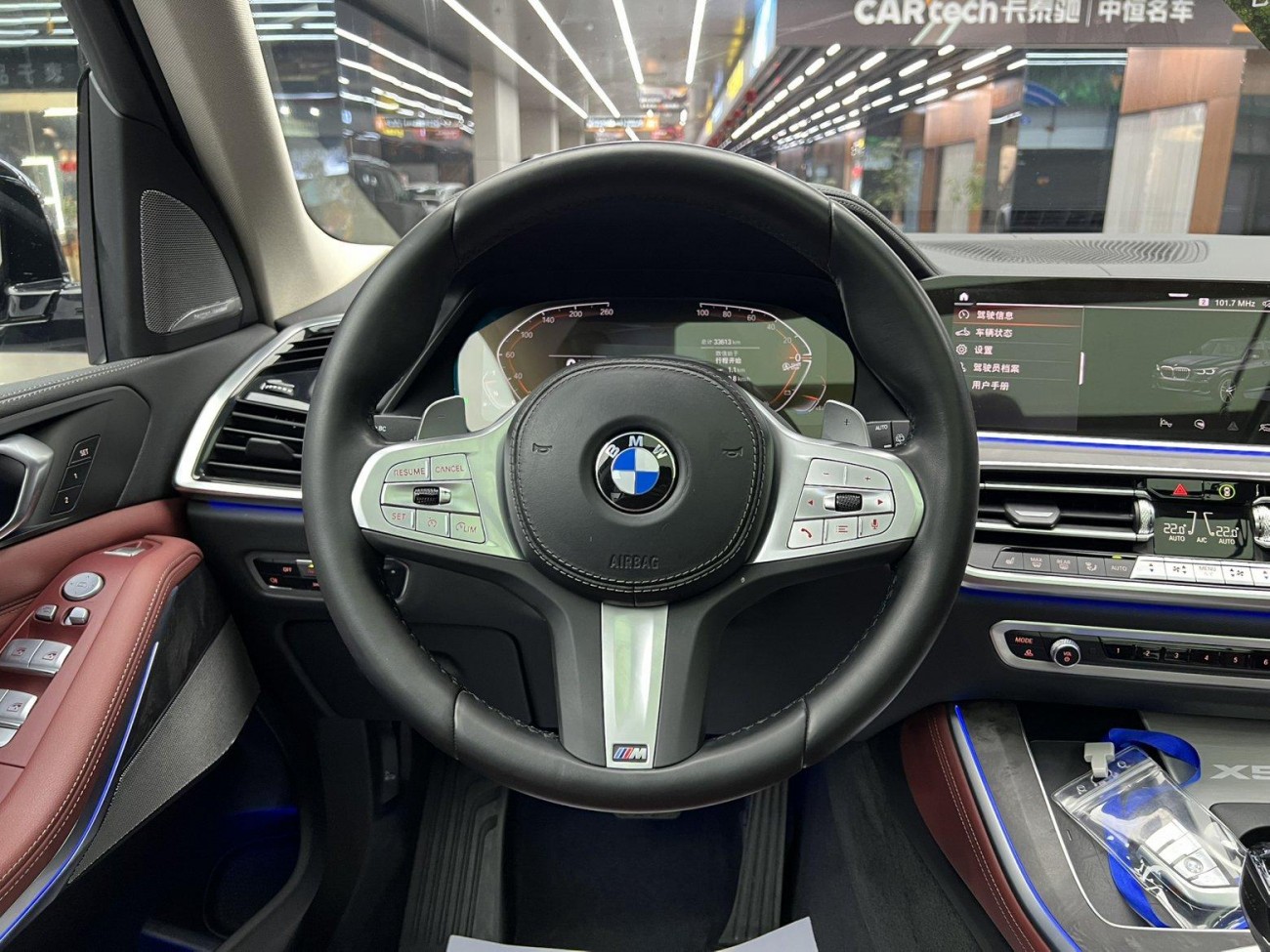 BMW X5 2022