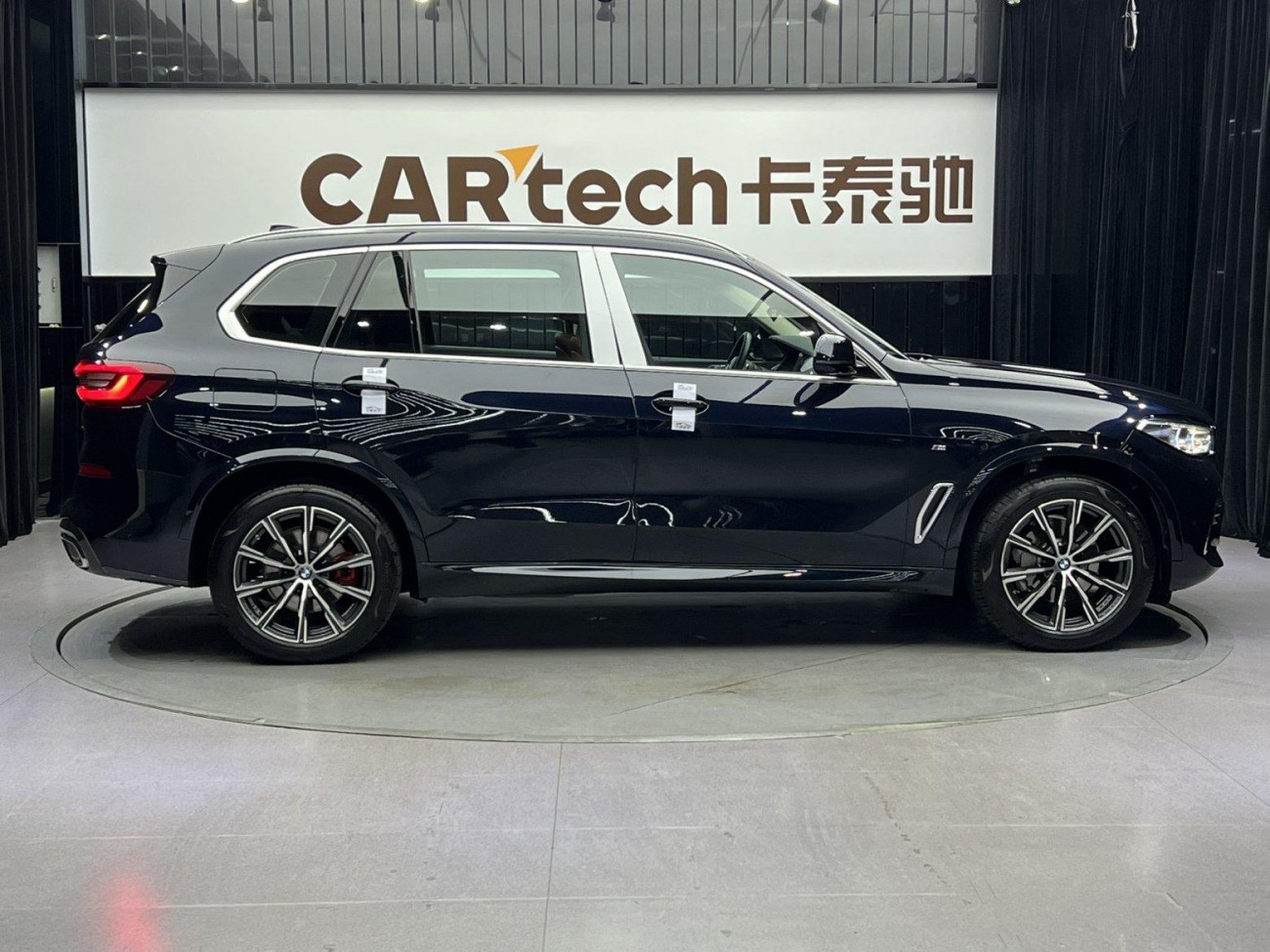 BMW X5 2022