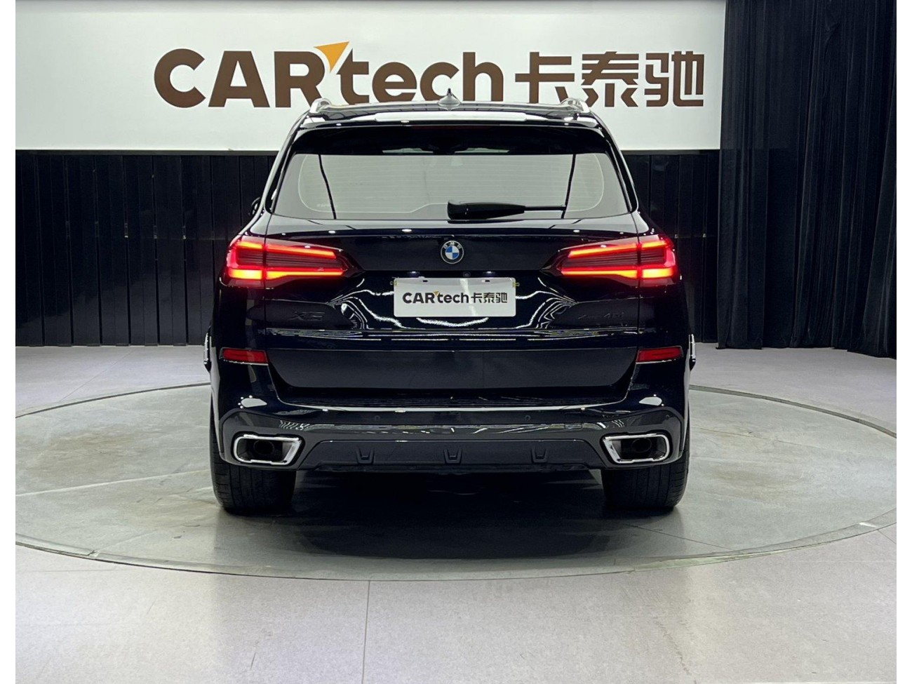 BMW X5 2022