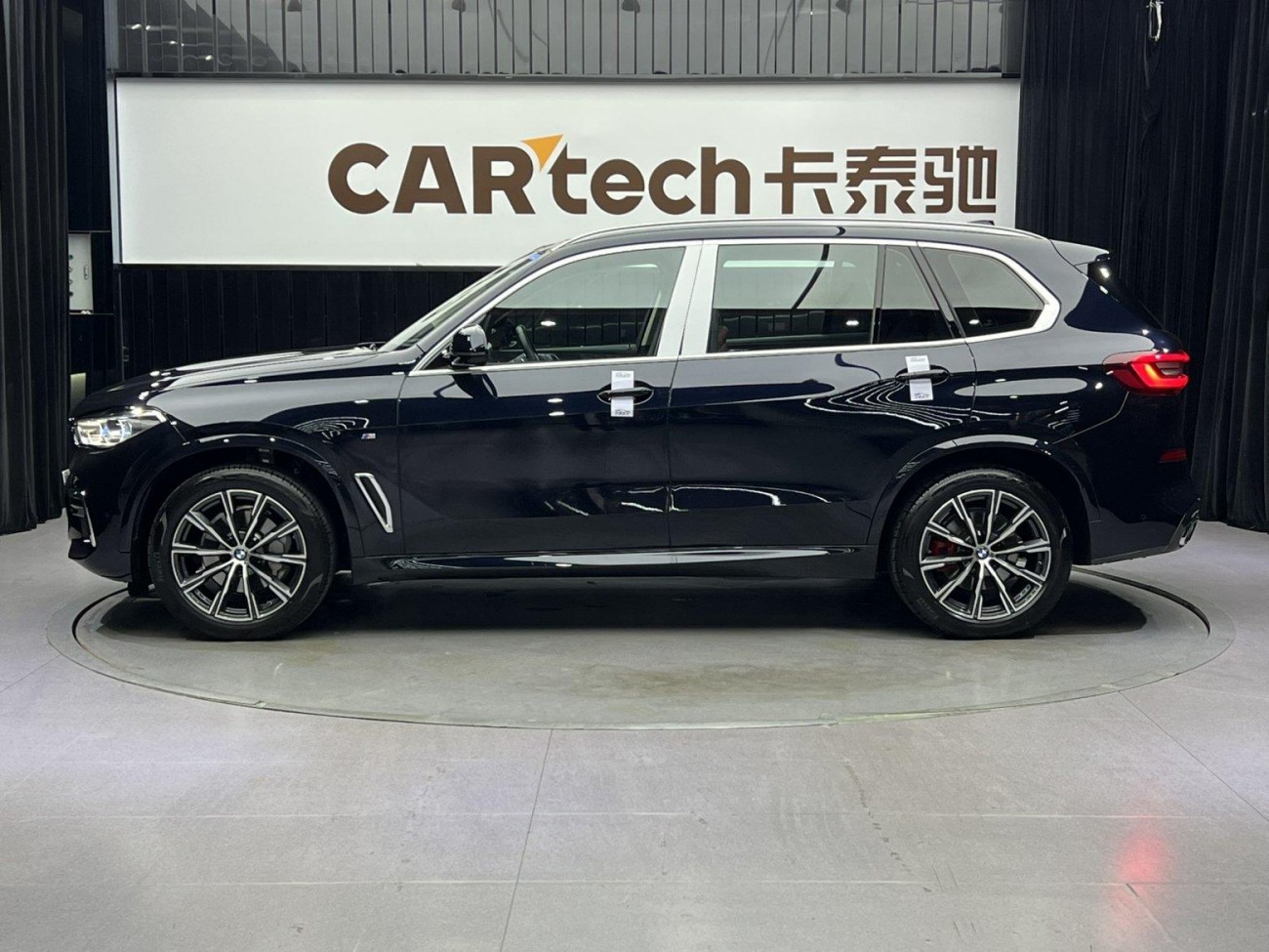 BMW X5 2022
