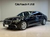 Mercedes-Benz S 400 L 2023