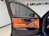 Mercedes-Benz S 400 L 2023