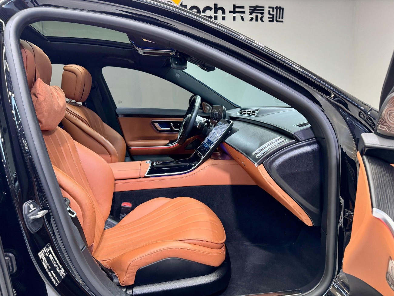 Mercedes-Benz S 400 L 2023