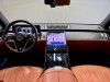 Mercedes-Benz S 400 L 2023