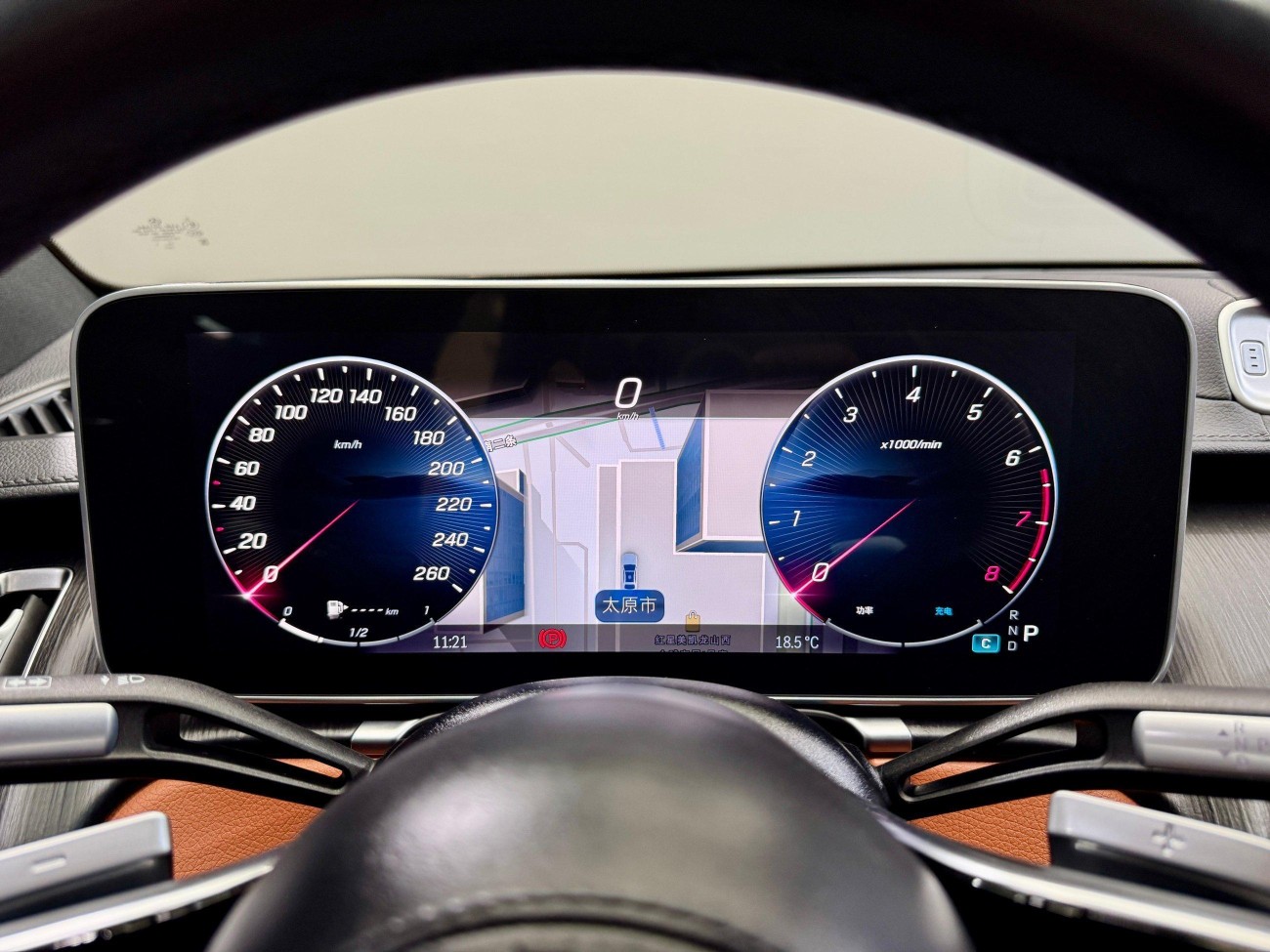 Mercedes-Benz S 400 L 2023