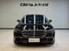 Mercedes-Benz S 400 L 2023