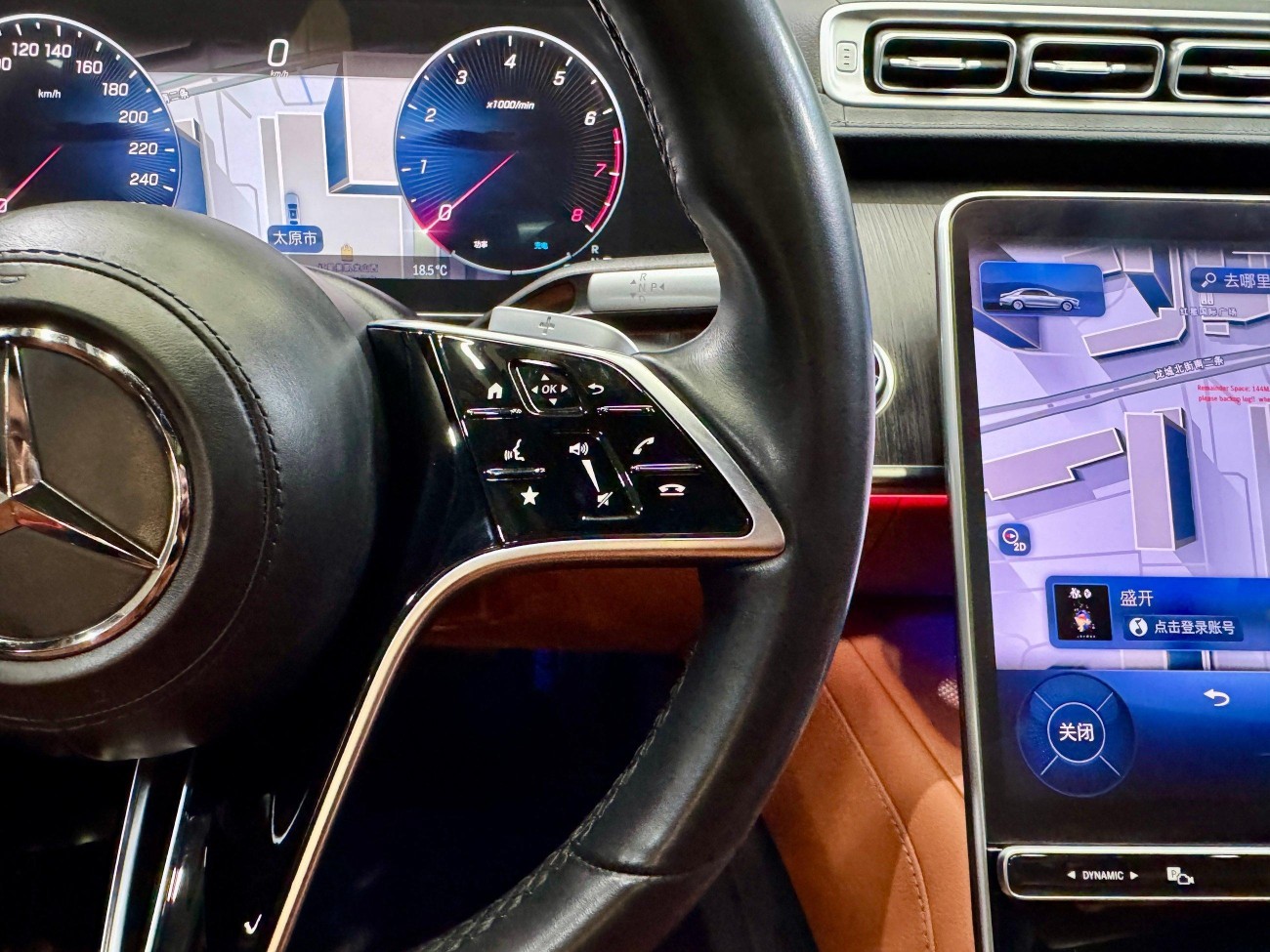 Mercedes-Benz S 400 L 2023
