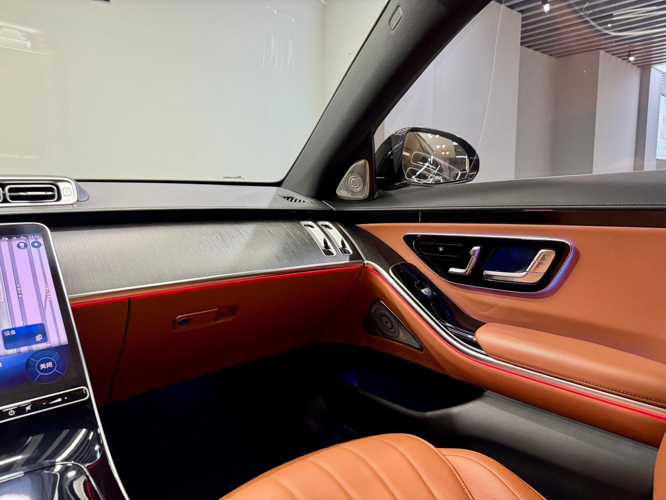 Mercedes-Benz S 400 L 2023