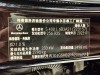 Mercedes-Benz S 400 L 2023