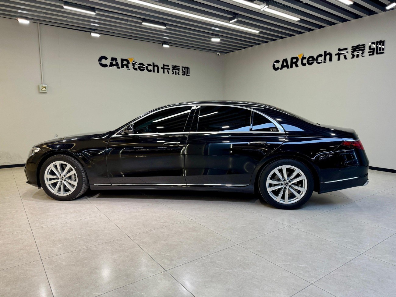 Mercedes-Benz S 400 L 2023