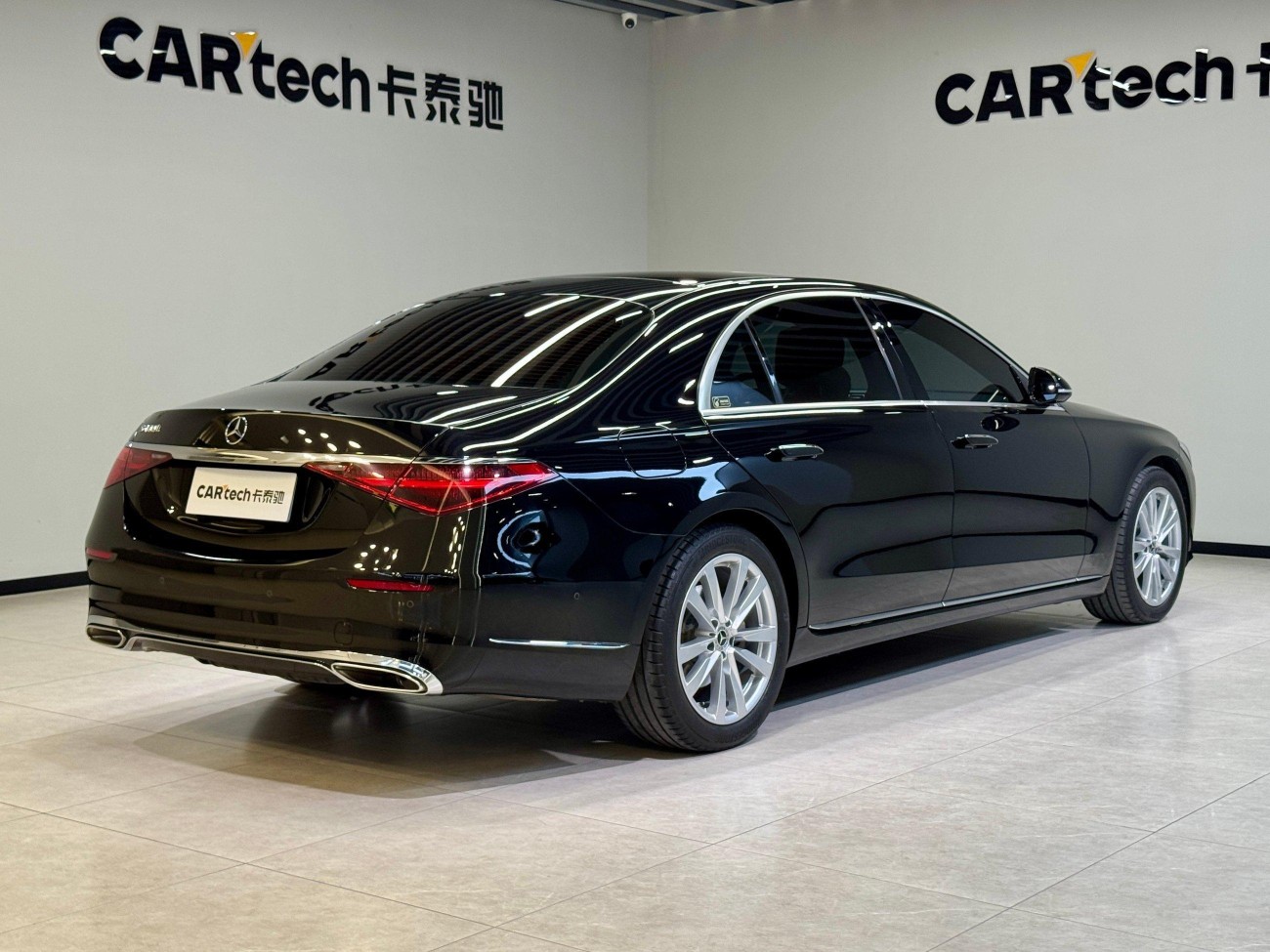 Mercedes-Benz S 400 L 2023