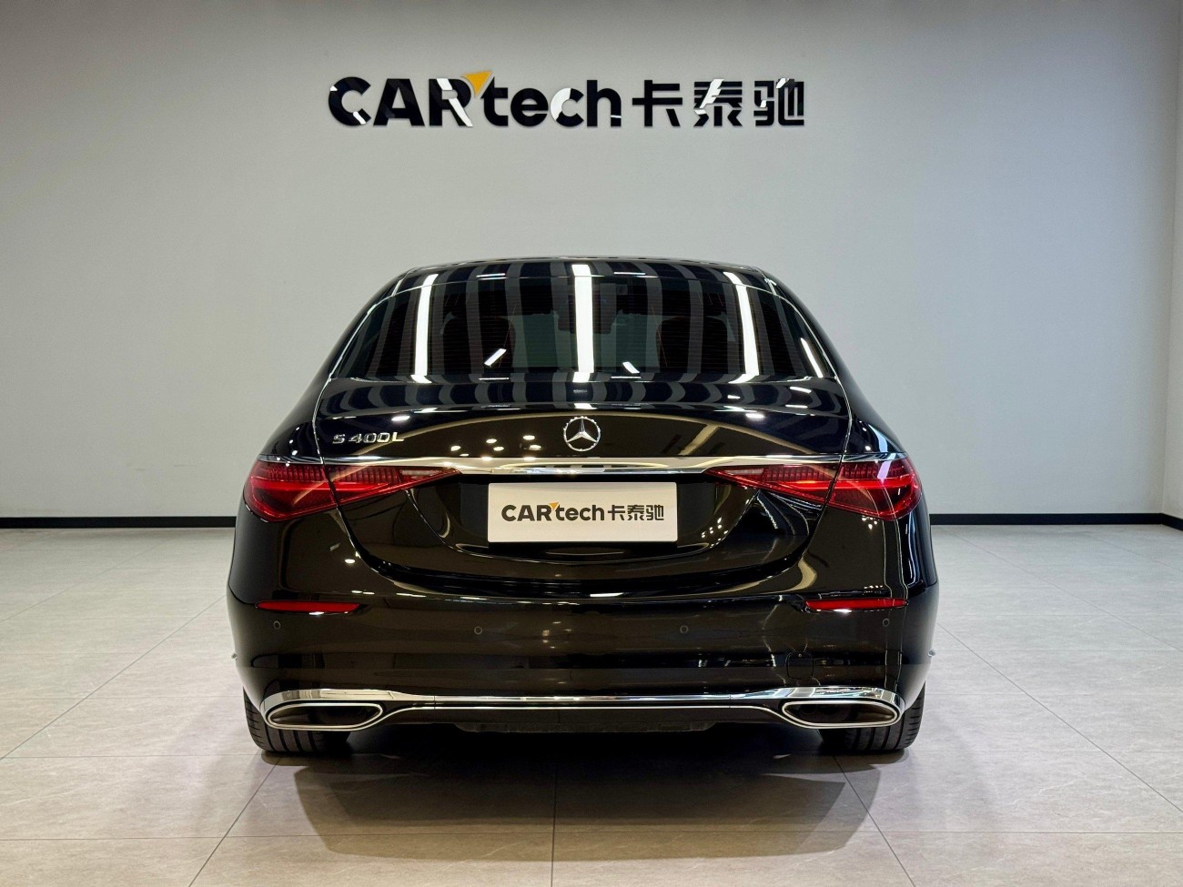 Mercedes-Benz S 400 L 2023