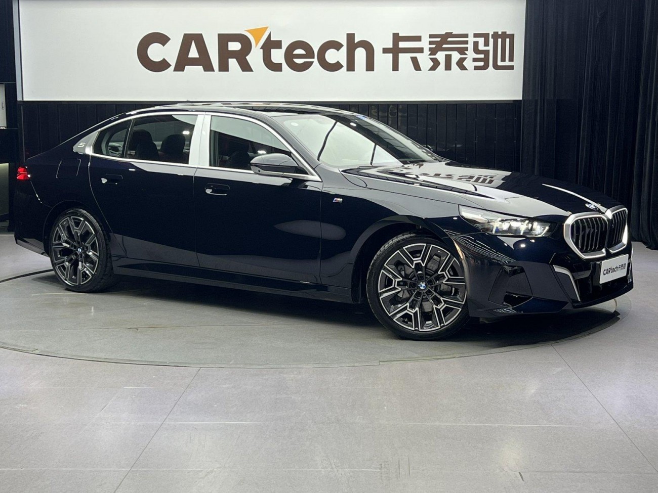 BMW 530Li 2025