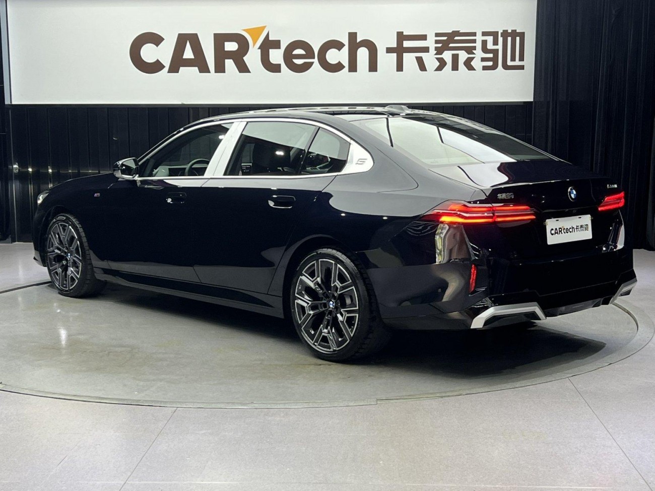 BMW 530Li 2025