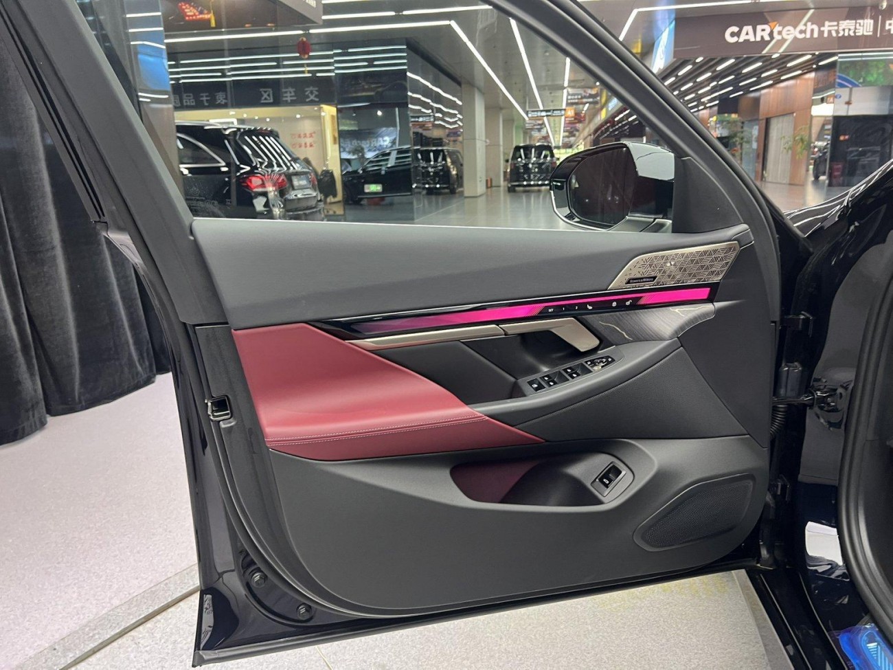 BMW 530Li 2025
