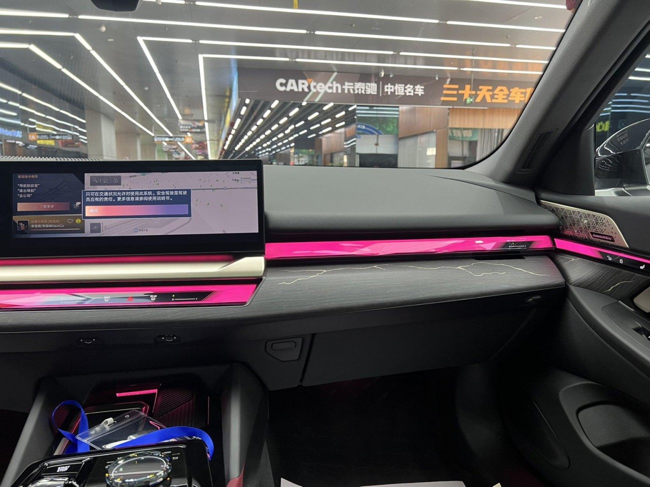 BMW 530Li 2025