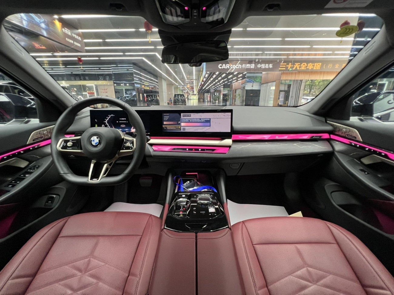 BMW 530Li 2025