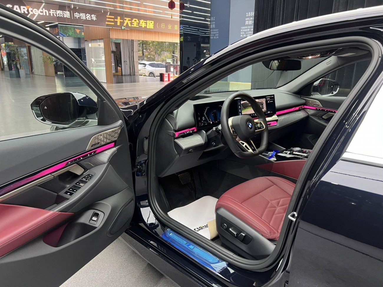 BMW 530Li 2025