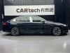 BMW 530Li 2025